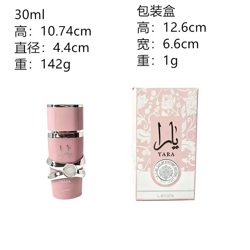 54541_副本