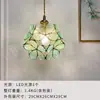 Lámpara Colgante Pequeña de Pétalos Japoneses Vestíbulo Pasillo Escalera Vestidor Balcón Dormitorio Entrada Lámpara Colgante Creativa
