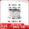 Wenxiang Acero Inoxidable 304 Instalación Rápida Rosca Interna Hexagonal Grado Sanitario 316 Abrazadera Conector Rápido Unión Roscada de Conexión Rápida