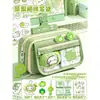Estuche infantil de trébol de cuatro hojas set de papelería regalo de cumpleaños para jardín de infantes recompensa para estudiantes pequeño regalo papelería recuerdo