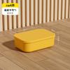 Caja de almacenamiento multifuncional, cesta de plástico para clasificar artículos diversos, ropa interior esencial para dormitorio, calcetines, artefacto de almacenamiento
