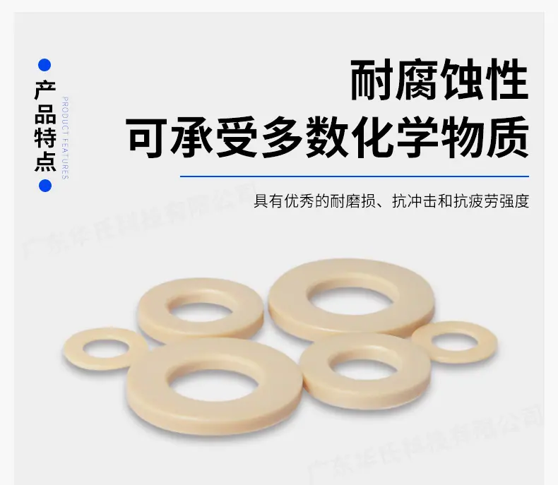 详情页3.jpg