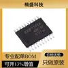 Stock Spot MSP430F1101AIPWR Paquete TSSOP-20 TI (Texas Instruments)