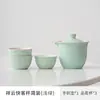 Juego de Té Portátil para Viaje Juego Pequeño Equipaje de Mano Viaje al Aire Libre Juego de Tazas de Té Gongfu Simple para una Persona Camping Taza de Té Rápida