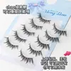 ¡Las pestañas de hada completamente salvajes y desordenadas! Pestañas postizas de simulación natural, finas, transparentes, con forma de ojo de cómic, pelo de hada diablillo.