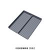 Caja de almacenamiento inferior con reposabrazos para Tesla Huanxin Model3, control central, Highland