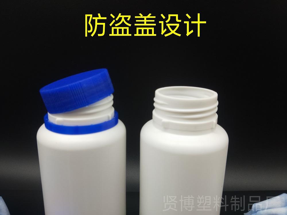 300ML塑料瓶贤博详情图 (4)