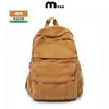 Mochila de Lona, Mochila Retro de Gran Capacidad Simple para Estudiantes de Secundaria, Logo Personalizado, Moda Estilo Coreano Bolso de Campus