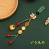 Nuevos Accesorios Zodiacales Tres en Seis en Tres Accesorios Método Antiguo Joyería Oro Arena Llavero de Coche Colgante para Bolsa de Llaves