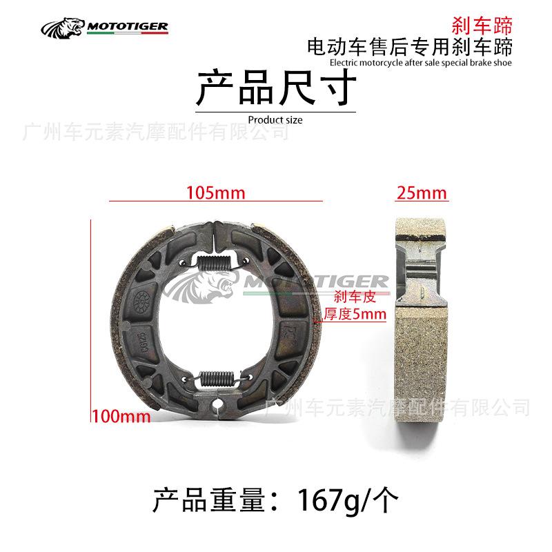 产品尺寸.jpg