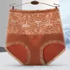 Ropa interior sexy de encaje de cintura alta para mujer talla grande de algodón antibacteriano transpirable parte inferior de cintura alta que contrae el abdomen moldeador de cadera bragas