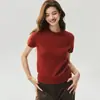 Cardigan de punto Campbell's 25% seda de morera 75% cachemira para mujer, cuello redondo, manga corta, conjunto superior