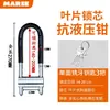 Manija de Cerradura de Puerta de Vidrio Cerradura Antirrobo Cerradura en Forma de U Extendida para Puerta Doble Cerradura de Mortaja Cerradura de Tienda Cerradura de Local Cerradura en Forma de U