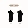 Calcetines Zobaron Negros y Blancos Grises de Color Sólido Antibacterianos Cintura Ajustable Calcetines de Media Pantorrilla Transpirables Desodorantes Casual de Negocios Estudiante Calcetines Deportivos