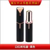 Depiladora Eléctrica para Mujer Labial Depilador Parte Íntima Axila Cara Vello Labial Depiladora de Cuerpo Completo Cuchilla Dispositivo Depilador para Hombres