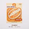 Cute Little Bread Bloc de Notas Adhesivas Estilo Ins Estudiante Puede Arrancar N Veces Nota Adhesiva Papel Adhesivo Material para Cuaderno
