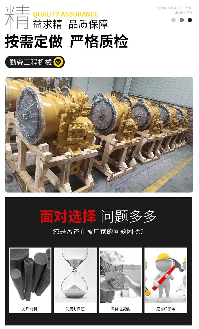 装载机配件详情_05.jpg
