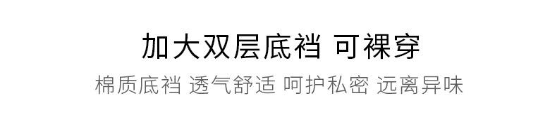详情页_13(1).jpg