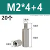 Acero Inoxidable 304 Columna de Tornillo Prisionero Hexagonal de Cabeza Única Columna de Tuerca Extendida de Doble Paso Columna de Aislamiento M2M3M4M5M6M8