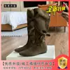 Botas altas de caña alta apiladas, de punta fina, que aumentan la altura, adelgazantes, plisadas, para mujer, nuevo otoño 2026, botas largas vintage de gamuza Maillard