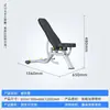 Conjunto completo personalizado de equipo de gimnasio Máquina combinada de extensión y curl de piernas Prensa de pecho de brazos rectos comercial Hack squat Máquina multiestación