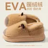 Chinelos de Algodão Capivara Femininos 2026 Novo Outono/Inverno Calcanhar Fechado Interno Casa Quente Pelúcia Espessado Sapatos de Algodão