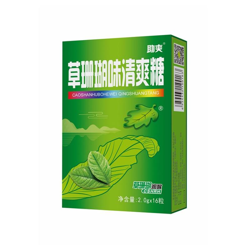 微信图片_20190603095957