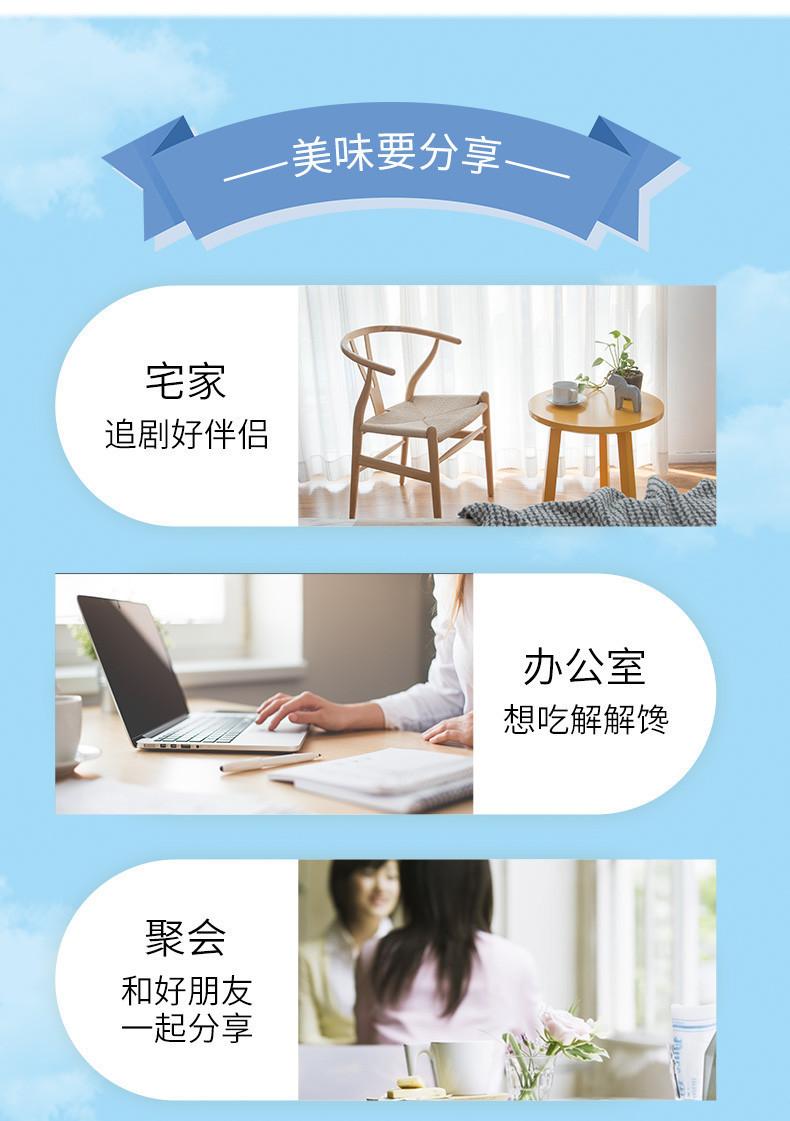 详情_09.jpg