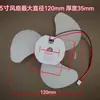 Núcleo de Motor de Ventilador Sem Escovas Driver Embutido 5V-12V 5 polegadas 6 polegadas 8 polegadas Ventilador Sem Escovas Portátil/de Mesa