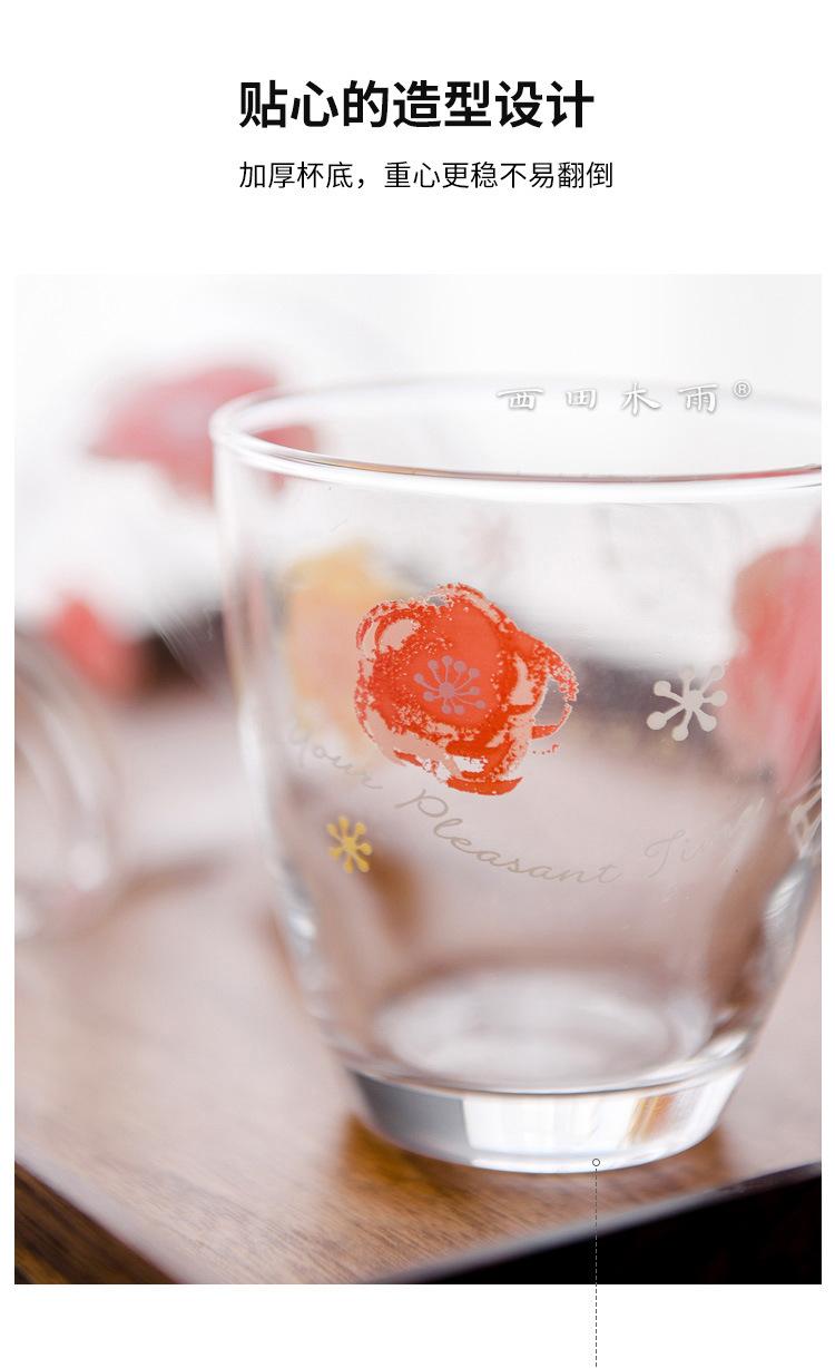粉红玫瑰玻璃杯