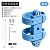 Cinta Conversora para Porta-Garrafa de Bicicleta Meilong, Adaptador de Silicone Sem Furos para Bicicletas de Montanha e Estrada, Equipamento de Ciclismo
