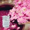 Agua de Rosas de Pétalos Dobles Rojas de Pingyin Agua Floral Tónico Facial Hidratante Humectante Agua de Brote Esencia de Flor de Rosa