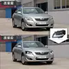 Adecuado para ensamblaje de faro LED de lente modificada para luz diurna tipo streamer y direccional para Toyota Camry de sexta generación 06-08