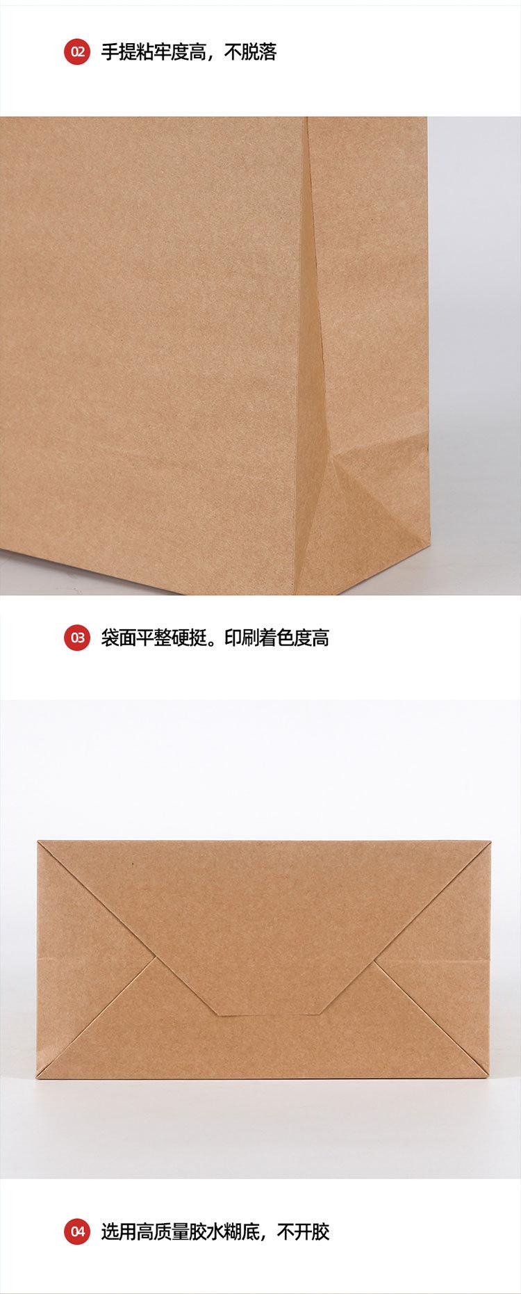 20200908_091242_002-拷贝_07