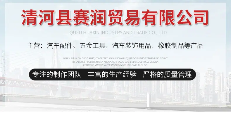 去号码