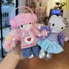 Llavero de Piernas Largas Kt Serie Maillard para Mochila Escolar de Niña Bolso de Hombro Colgante Llavero Muñeco de Peluche Otoño e Invierno 2025