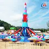 Parque grande instalaciones de atracciones control automático avión plaza de parque al aire libre equipo calidad de exportación estabilidad de rendimiento