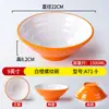 Tigela de Macarrão Melamina A5 Nordic Two-Tone Louça para Restaurantes, Macarrão Caracol Hot Pot Picante Loja de Macarrão Comercial Tigela de Plástico para Ramen de Carne