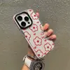 Capa de celular exclusiva para iPhone 16 de verão, Capa de celular com flores da linha Apple 17, Capa transparente para 12 Pro Max