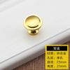 Gaveta de estilo europeu Retro Round Cabinet Handle Chinese Shoe Cabinet Ring Button Small Single Hole Cabinet Wardrobe Door Handle