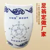 Tratamiento de Vapor de Medicina Tradicional China para Eliminar la Humedad y el Frío, Cubo de Cerámica para Remojar los Pies, Baño de Pies de Cerámica Activa con Iones Negativos, Fabricante de Tina de Vaporización de Pies de Cerámica de Jingdezhen