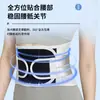 Cinto lombar respirável personalizado para esportes ao ar livre, cinto de fixação da cintura com suporte de placa de aço, cinto de grau médico