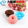 Molde de Silicona Rosca para Magdalenas Mousse Chocolate Pastel Pudín Gelatina Molde Pequeño Chiffon Herramienta para Hornear