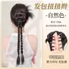 Anillo para Cabello Trenzado de Peluca, Pinza de Garra para Cola de Caballo Falsa Trenzada Realista, Accesorio para el Cabello Trenzado Retorcido de Moño Boxístico, Cabello Rizado