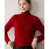 Suéter Clássico de Malha Cashmere com Gola Alta para Mulheres, Nova Camisa Básica de Outono e Inverno para Usar em Camadas ou Sozinha
