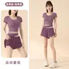 Verano Nuevo Estilo Corto Running Matutino Fitness Yoga Conjunto de Dos Piezas Adelgazante Top Deportivo Conjunto de Ropa de Yoga para Mujer Pantalones Cortos