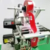 Máquina de envasado totalmente automática de polvo de raíz de loto, máquina de envasado cuantitativo de tornillo para bebidas sólidas en bolsa, envasado de polvo de alta precisión