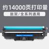 Para cartucho HP 1025 M176n M177fw M175a M275nw CP1025nw cartucho CE310A