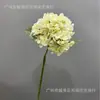 Hortensias Francesas Simuladas Serie Blanca Flores Artificiales Decoración de Salón de Bodas Forma de Bola Adornos para Hotel Flores Falsas de Tallo Único
