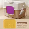 Caixa de Areia para Gatos Fechada, Vaso Sanitário Grande para Gatos, à Prova de Odores, Areia Anti-Respingo, Vaso Sanitário Extra Grande para Gatos UV, Caixa de Areia Extra Grande para Gatos